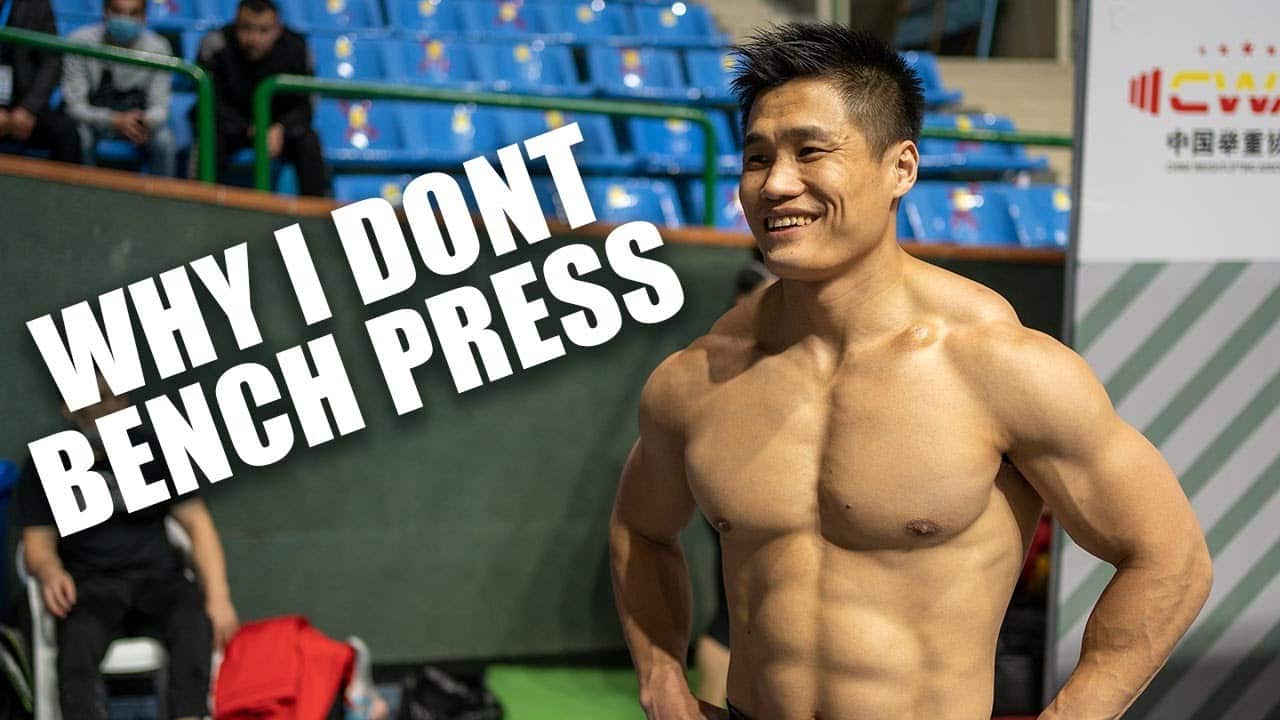 he-never-bench-press