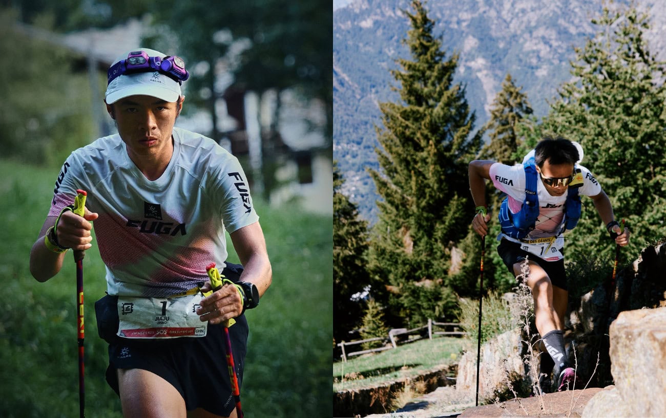 Jiaju Zhao Wins Tor des Géants in 65:55:22 as First Non-European Champion